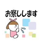 デカ文字で丁寧に3（個別スタンプ：32）