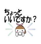 デカ文字で丁寧に3（個別スタンプ：35）