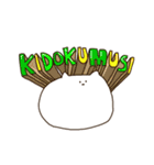 ネコナリアがいっぱい。（個別スタンプ：4）