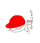 ネコナリアがいっぱい。（個別スタンプ：9）