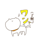 ネコナリアがいっぱい。（個別スタンプ：16）