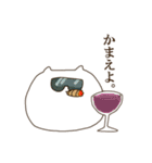 ネコナリアがいっぱい。（個別スタンプ：22）