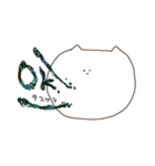 ネコナリアがいっぱい。（個別スタンプ：25）