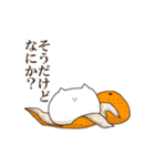 ネコナリアがいっぱい。（個別スタンプ：30）