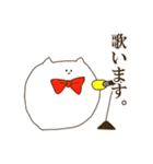 ネコナリアがいっぱい。（個別スタンプ：31）