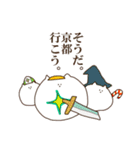 ネコナリアがいっぱい。（個別スタンプ：35）