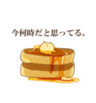 ネコナリアがいっぱい。（個別スタンプ：36）