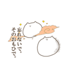 ネコナリアがいっぱい。（個別スタンプ：37）