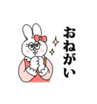 うさぎ地獄（個別スタンプ：3）