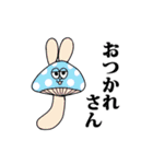 うさぎ地獄（個別スタンプ：4）