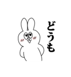 うさぎ地獄（個別スタンプ：9）