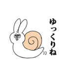 うさぎ地獄（個別スタンプ：21）