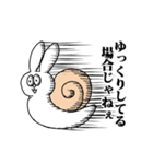 うさぎ地獄（個別スタンプ：22）