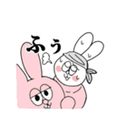 うさぎ地獄（個別スタンプ：34）
