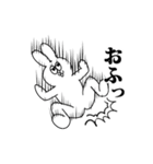 うさぎ地獄（個別スタンプ：38）