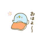 ぺんペん（個別スタンプ：4）