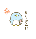 ぺんペん（個別スタンプ：5）