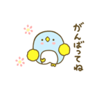 ぺんペん（個別スタンプ：10）