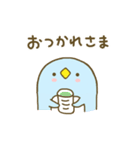 ぺんペん（個別スタンプ：15）