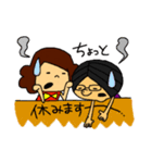 すぴぢゃにあ（個別スタンプ：26）