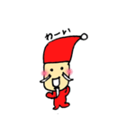 Mr.Lovely Santa（個別スタンプ：7）