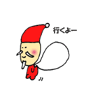 Mr.Lovely Santa（個別スタンプ：14）