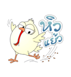 egg E egg egg（個別スタンプ：13）