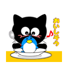 友達は黒猫さん3（個別スタンプ：13）