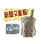 Taiwanese foods are friends（個別スタンプ：22）