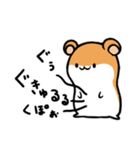 ハム'sスタンプ（個別スタンプ：29）