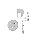 圧倒的オンプくんワールド！（個別スタンプ：1）