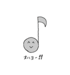 圧倒的オンプくんワールド！（個別スタンプ：2）