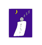 圧倒的オンプくんワールド！（個別スタンプ：3）
