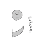 圧倒的オンプくんワールド！（個別スタンプ：11）