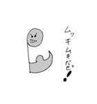 圧倒的オンプくんワールド！（個別スタンプ：15）