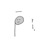 圧倒的オンプくんワールド！（個別スタンプ：38）