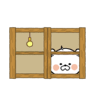 とにかくかわいいしろくま（個別スタンプ：28）