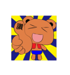 strange a bear（個別スタンプ：19）