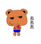 strange a bear（個別スタンプ：23）