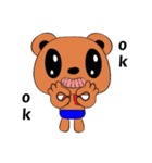 strange a bear（個別スタンプ：30）