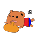 strange a bear（個別スタンプ：31）