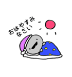 おたんくんとおたんちゃんの日常（個別スタンプ：1）