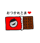 おたんくんとおたんちゃんの日常（個別スタンプ：3）