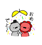 おたんくんとおたんちゃんの日常（個別スタンプ：5）