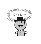 おたんくんとおたんちゃんの日常（個別スタンプ：23）