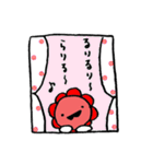 おたんくんとおたんちゃんの日常（個別スタンプ：38）
