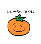つぶやく食べ物たち（個別スタンプ：11）