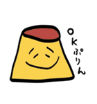 つぶやく食べ物たち（個別スタンプ：17）