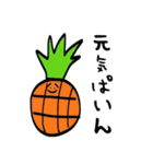 つぶやく食べ物たち（個別スタンプ：22）