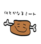 つぶやく食べ物たち（個別スタンプ：24）